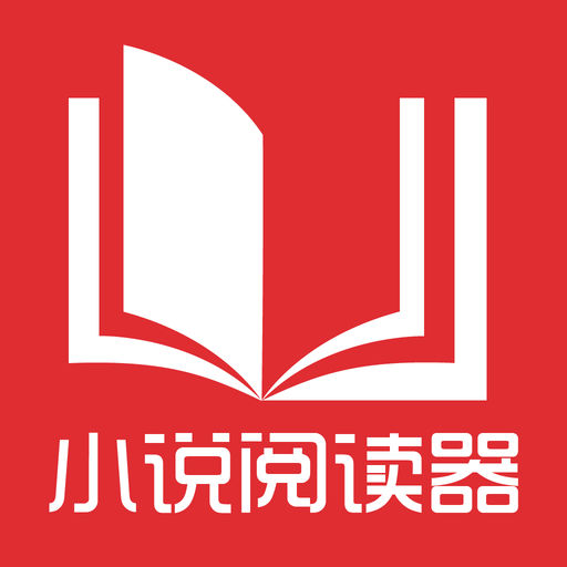 福建人移民到菲律宾的条件是什么(移民政策最全介绍)